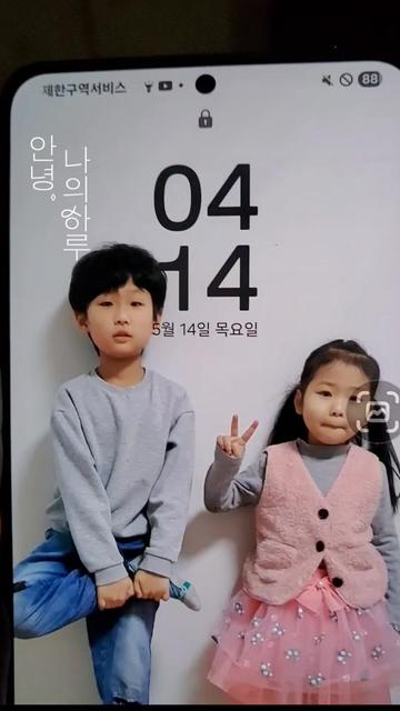@➡️미장하는🦋추군 ⬅️