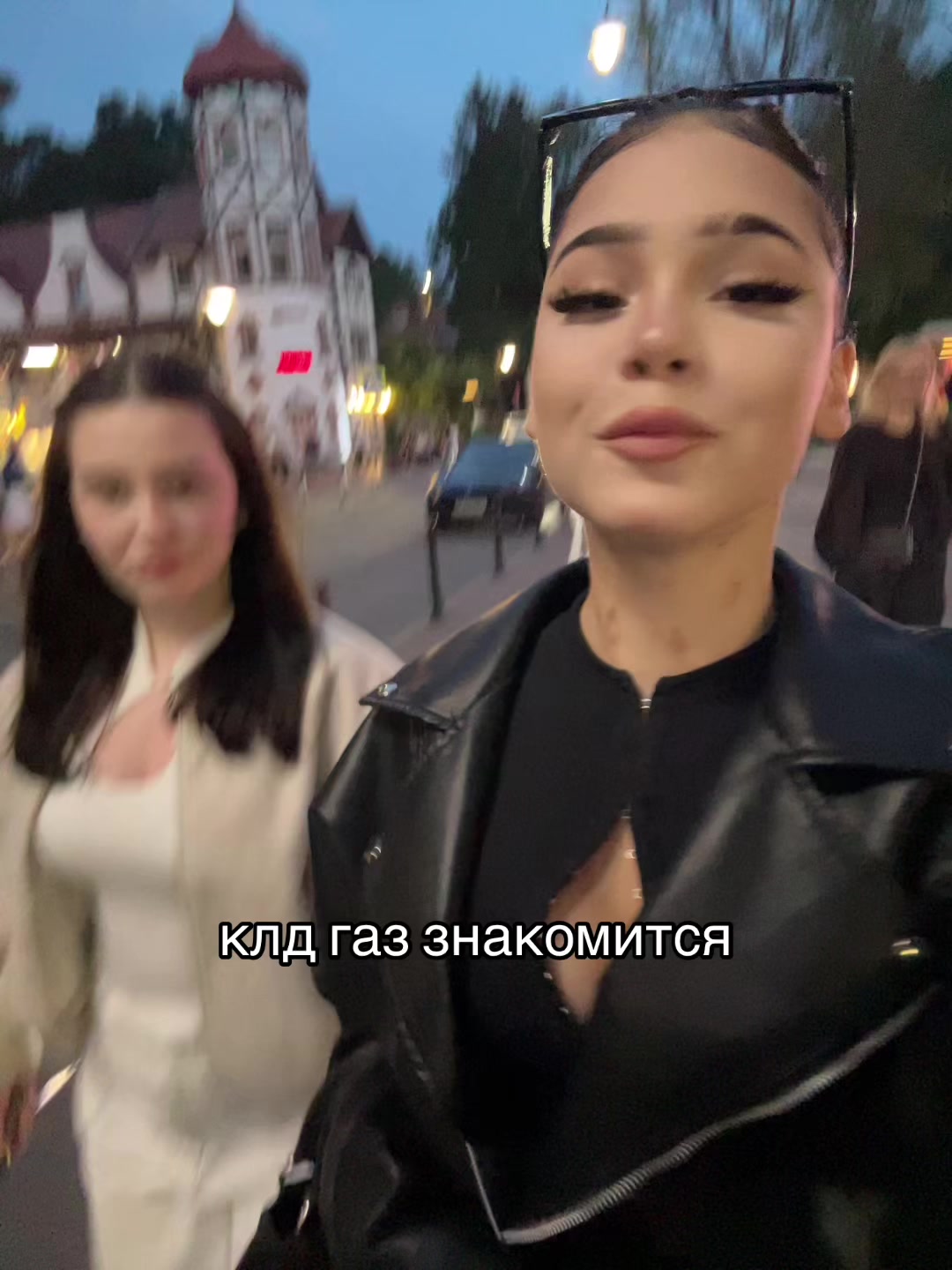 @дмитриевна
