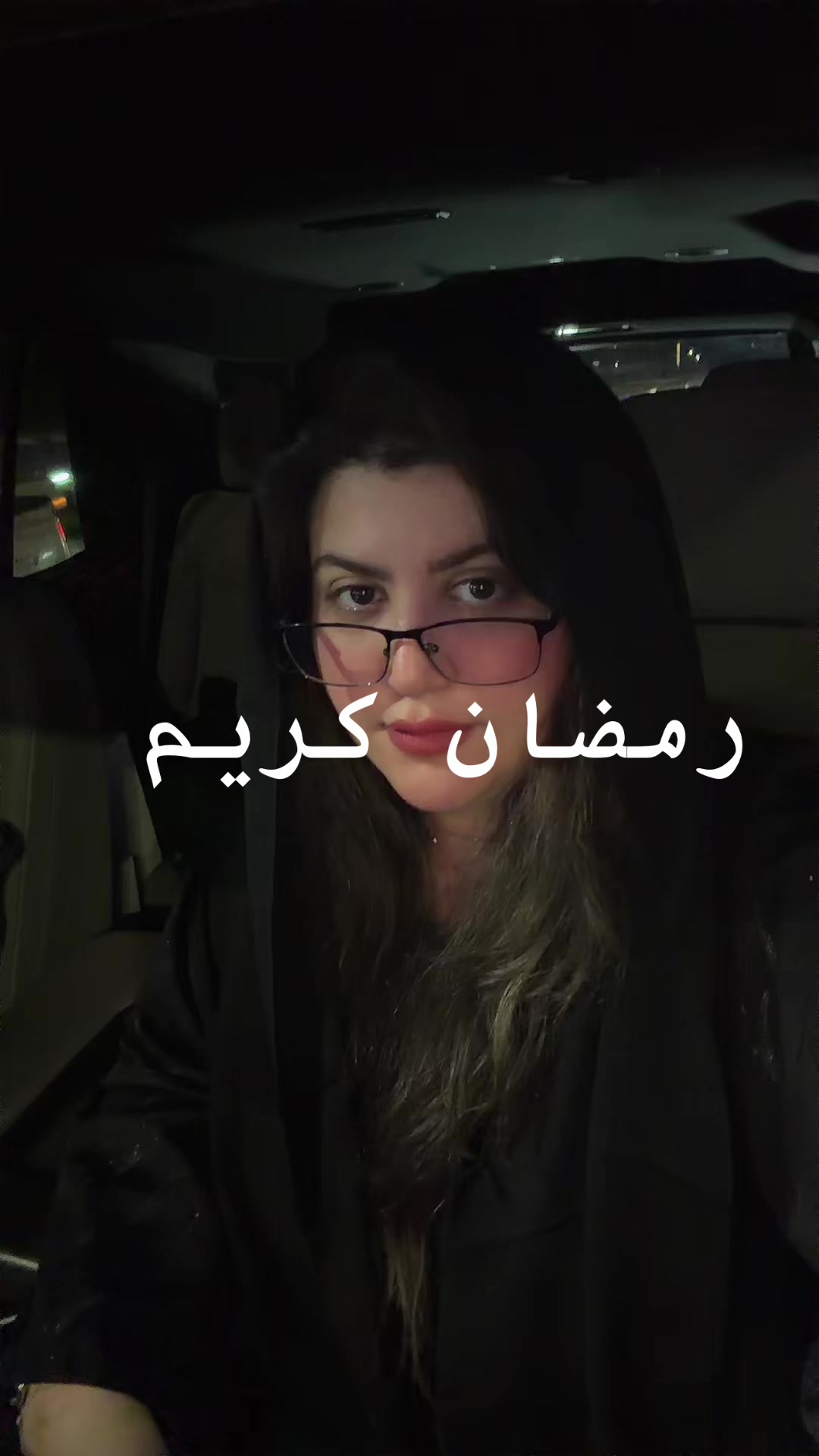 @شهد القفاري