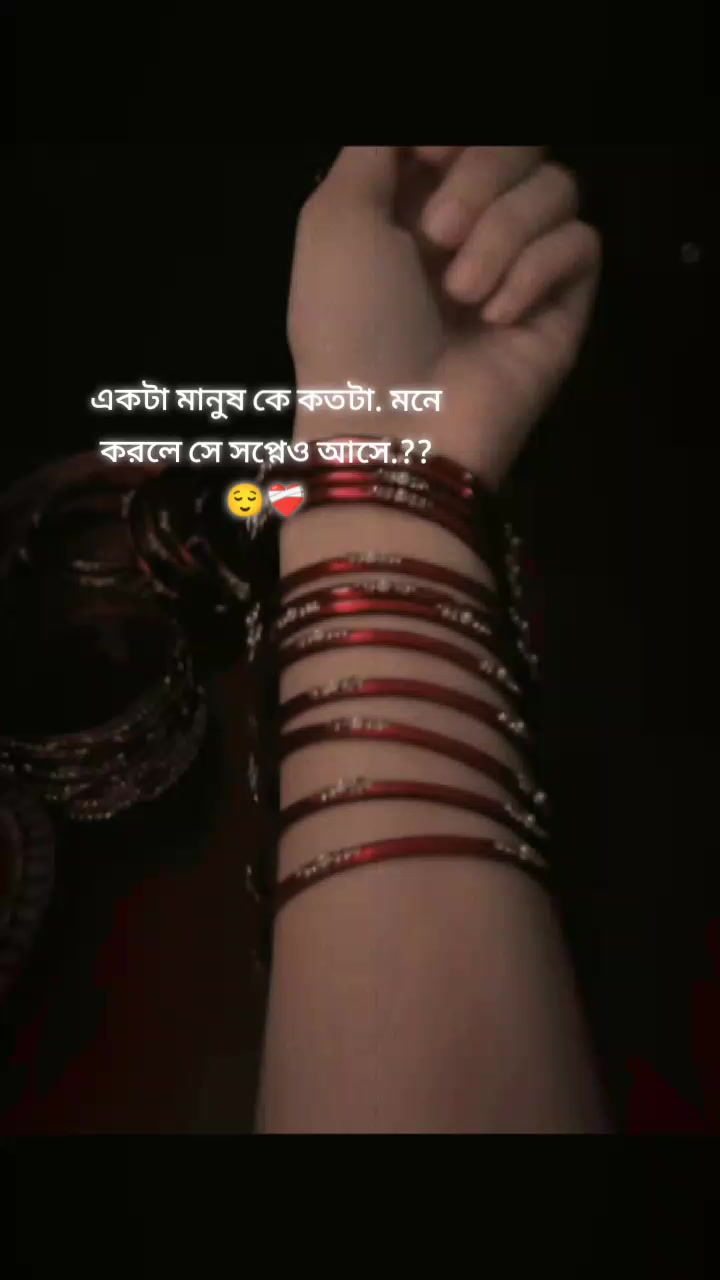 @☆𐙚.sayra'_tanha.!¡𐙚☆