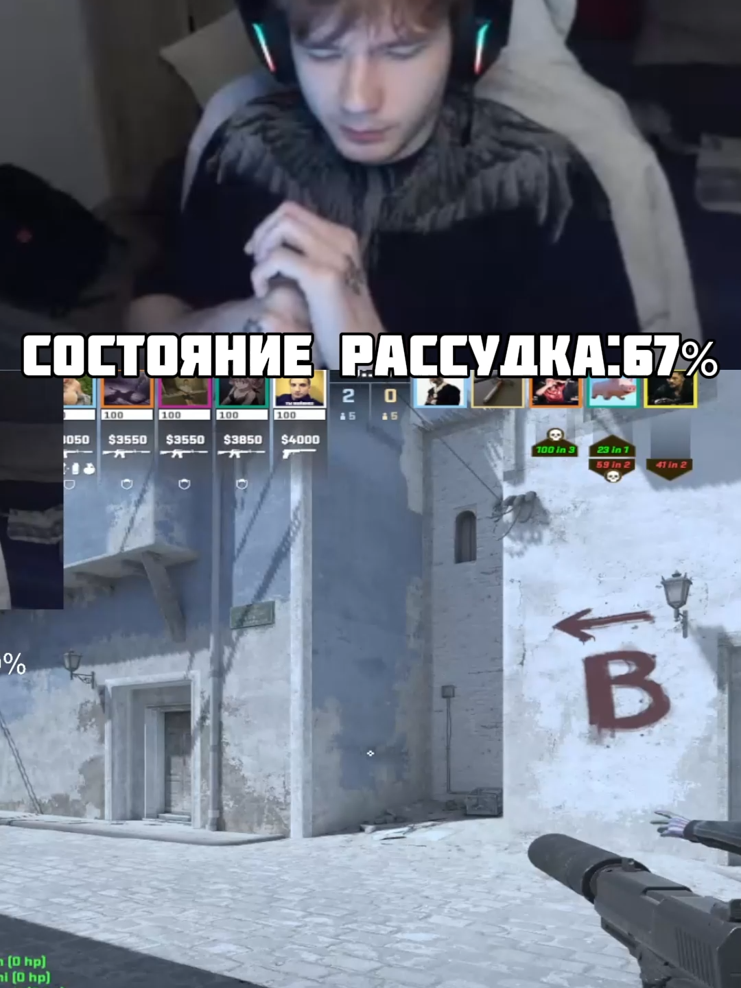 @so00qa