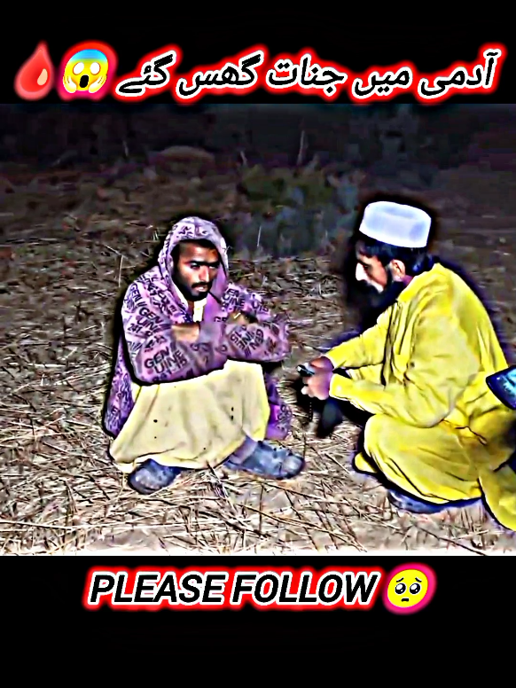 @DO NOT WATCH ALONE 😱🩸