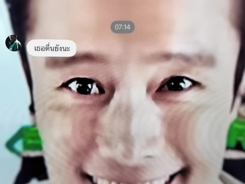 @💫⭐ผมปัญญาอ่อน+ไม่เต็ม💫⚡