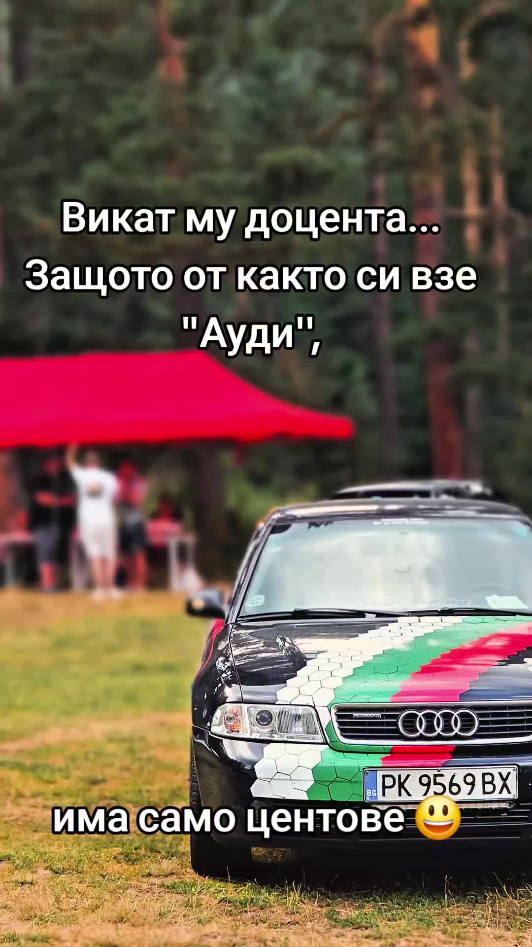 @Denichka