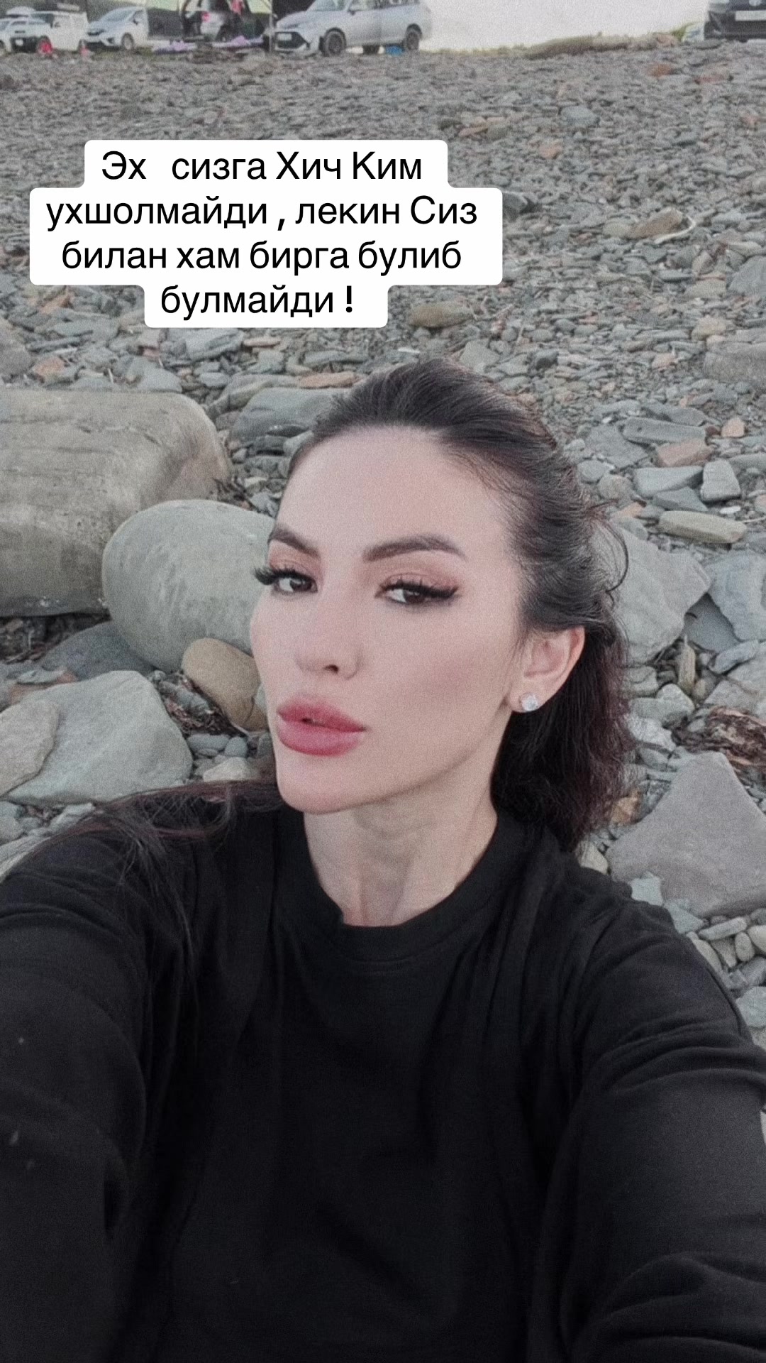 @Ozoda_ Маркет