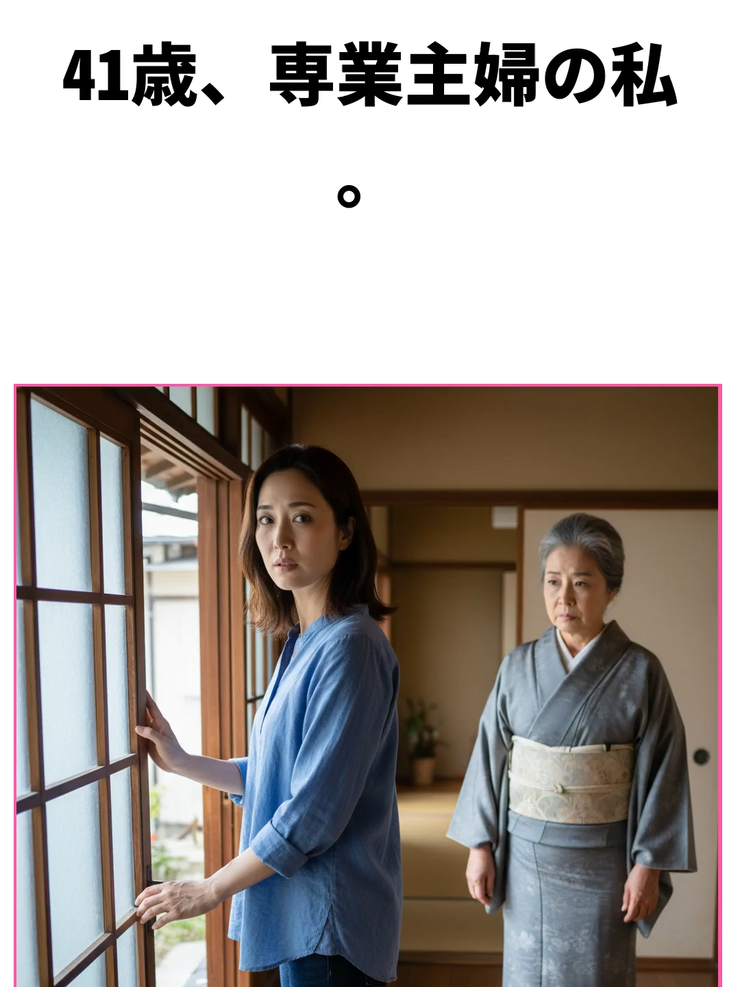 @user6279330963530