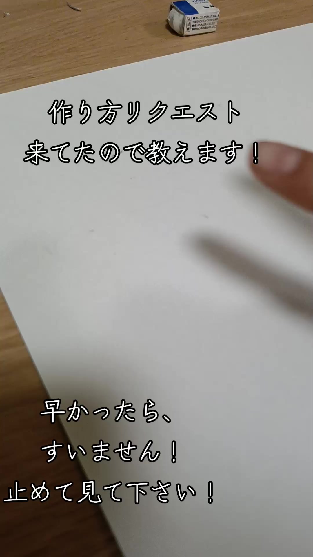 @MZの趣味の部屋