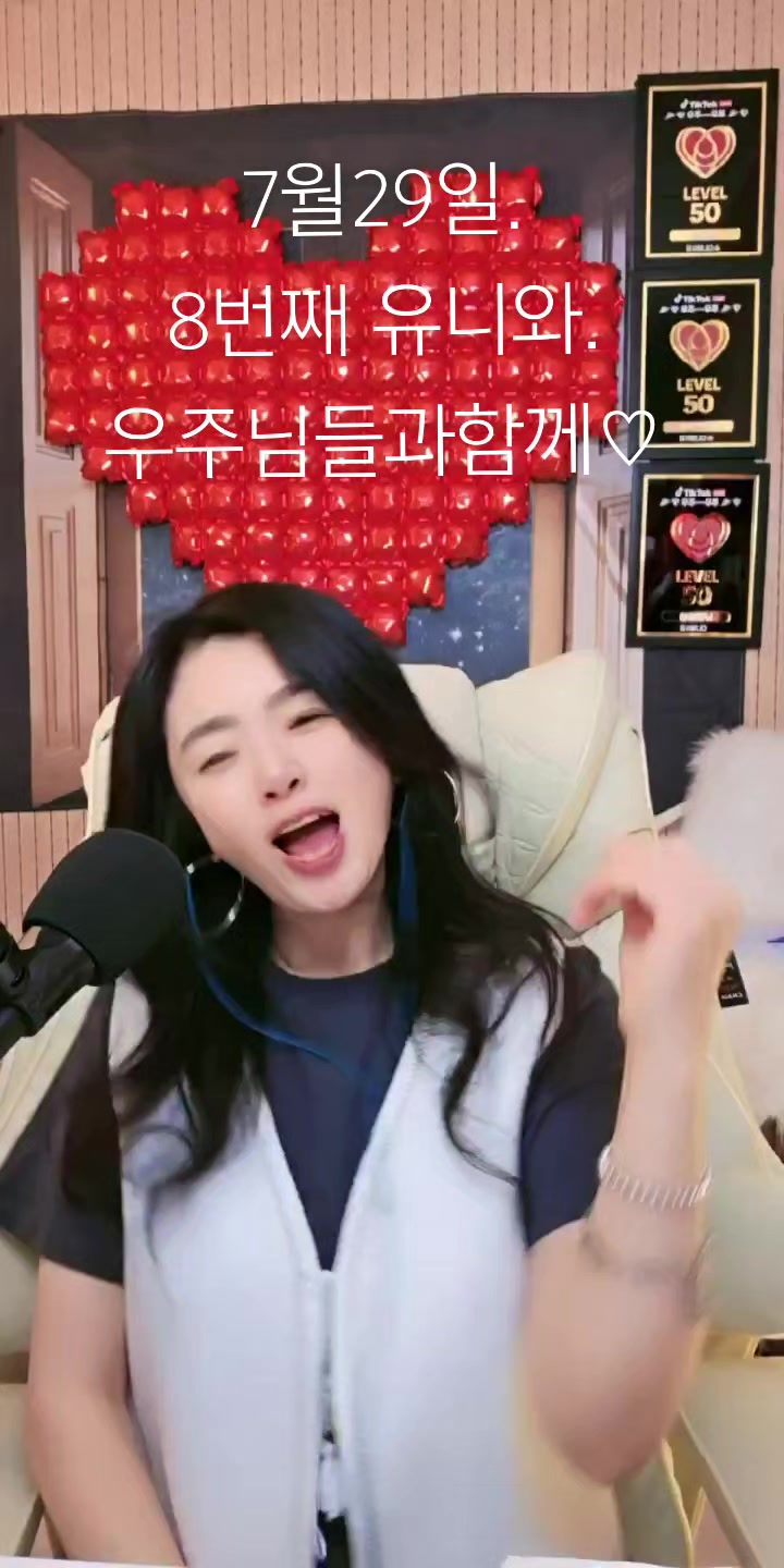 @💎🛸우주~우쭈 💎🛸