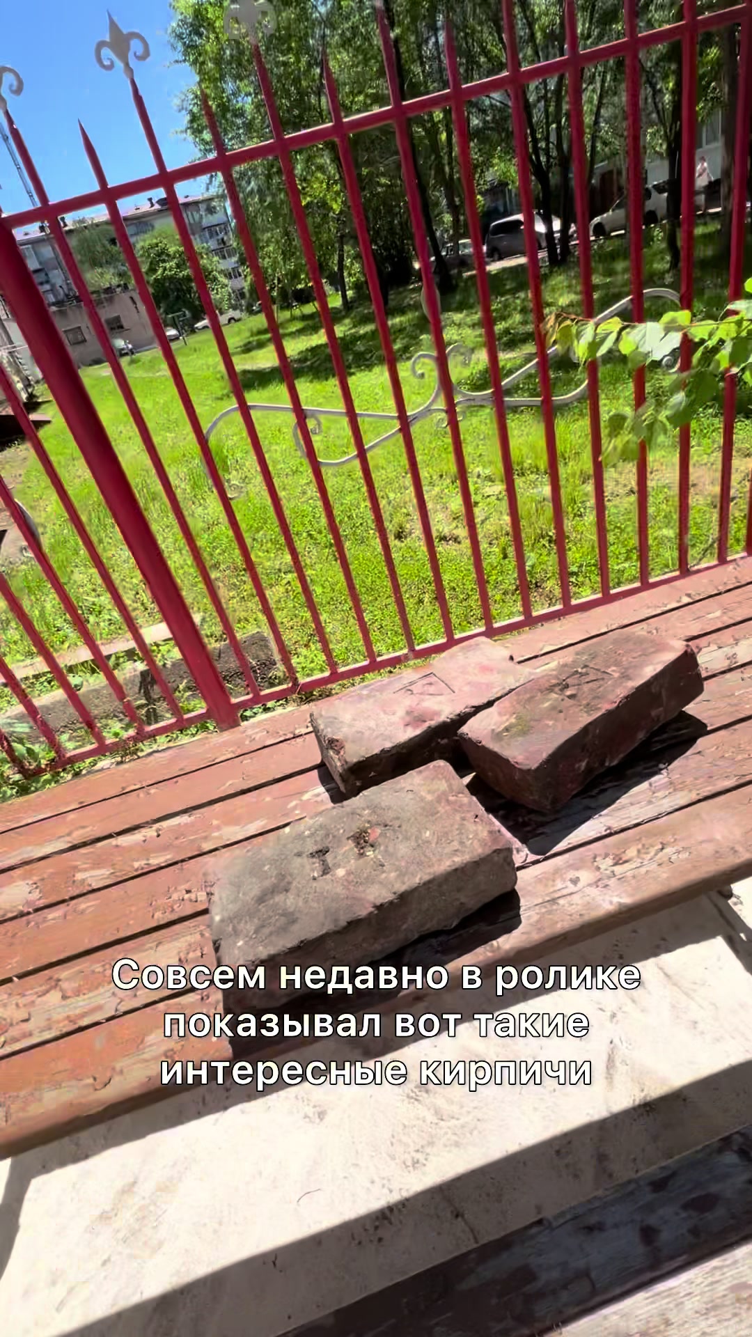 @Антиквар