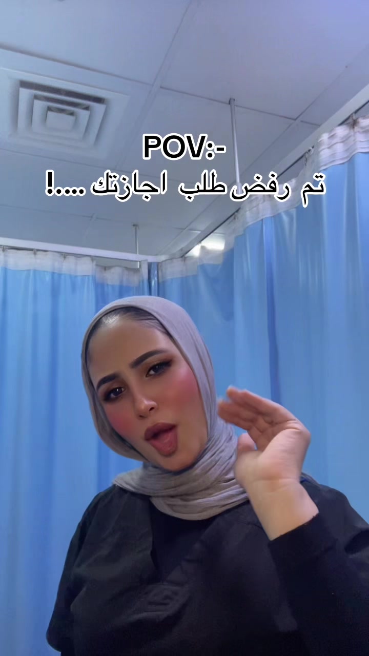 @Omnia Emad ๐๐