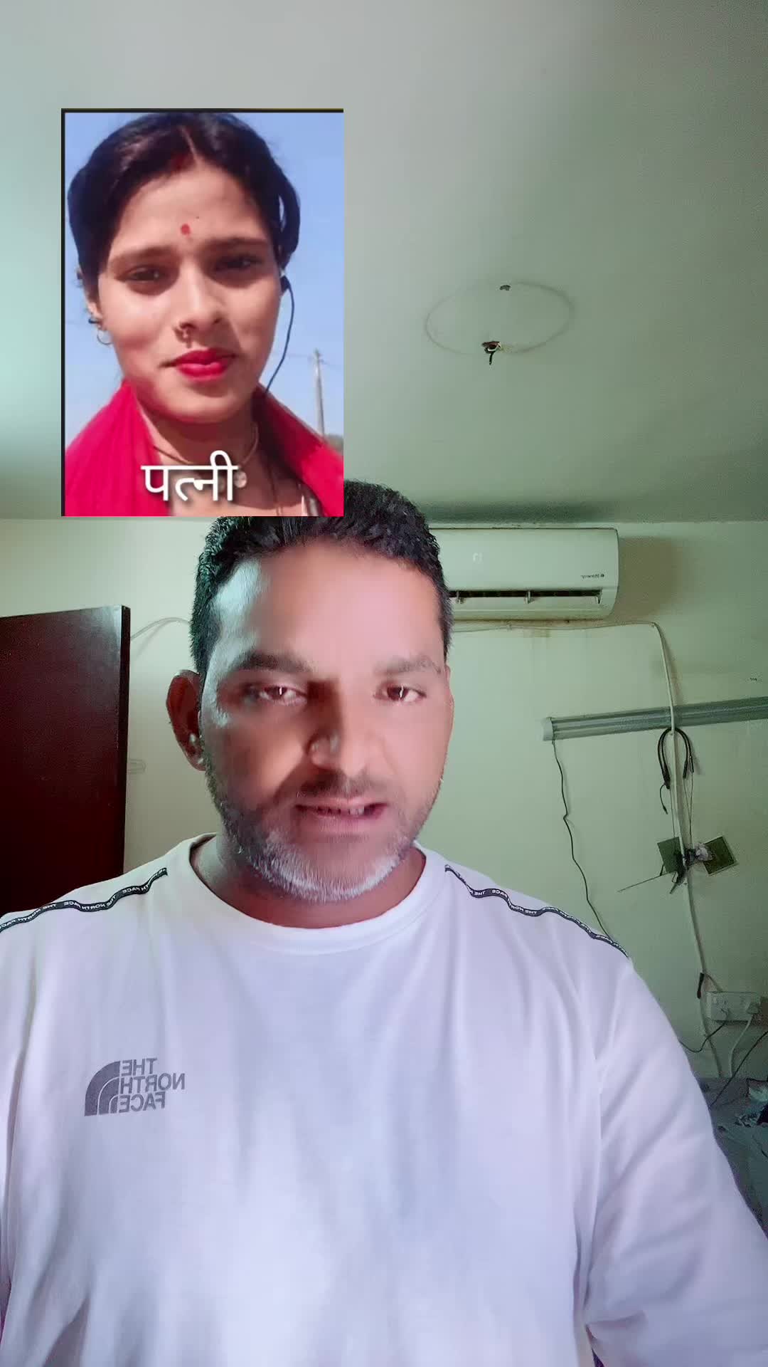 @Dard e dil