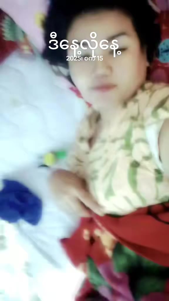 @👑Thae.su