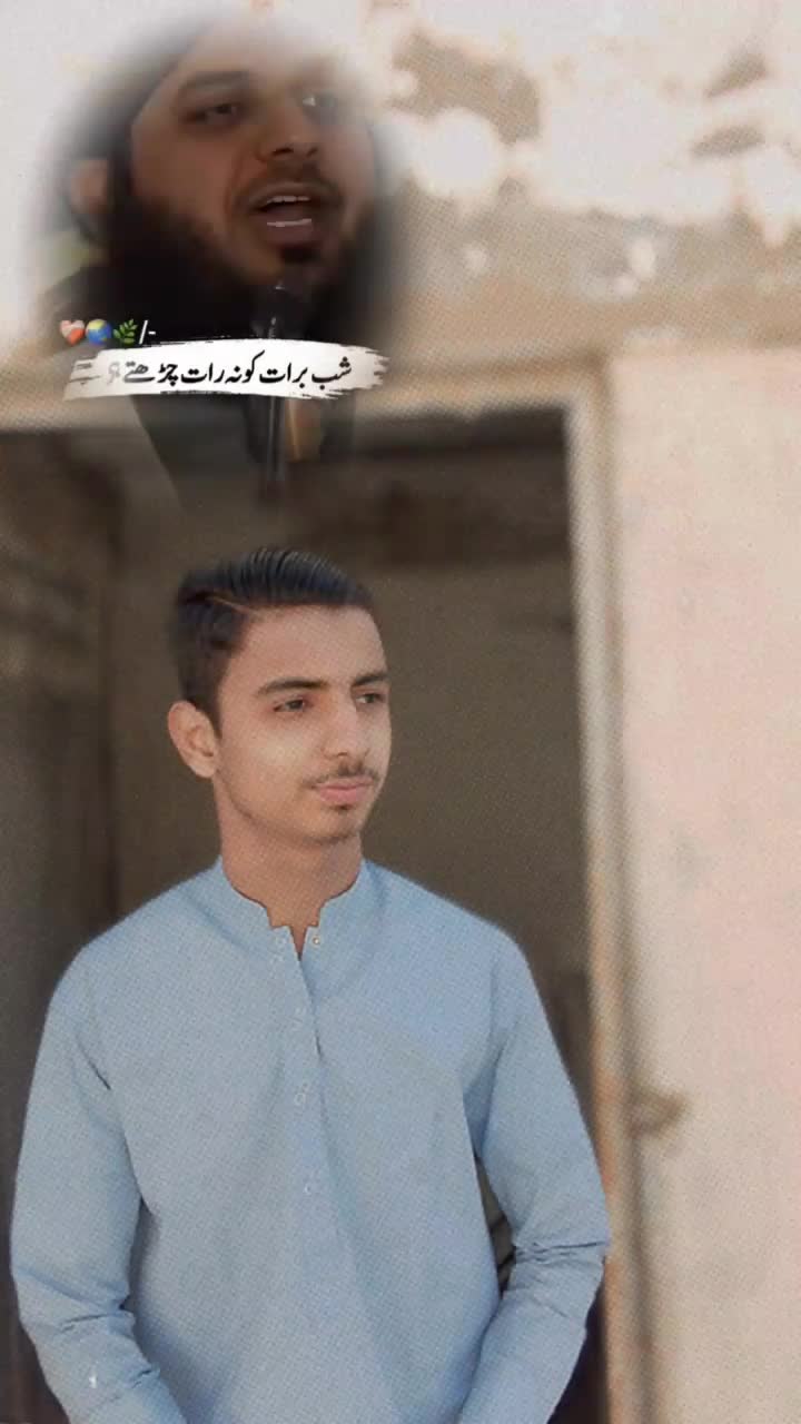 @Asif nazeer 🎧💯