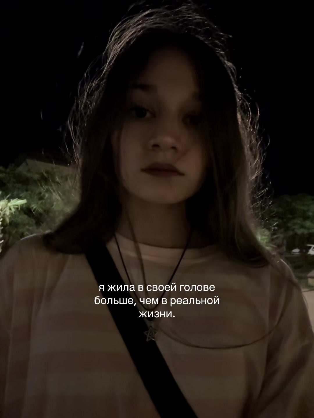 @рианчи🌠 ||BYLER ENDGAME