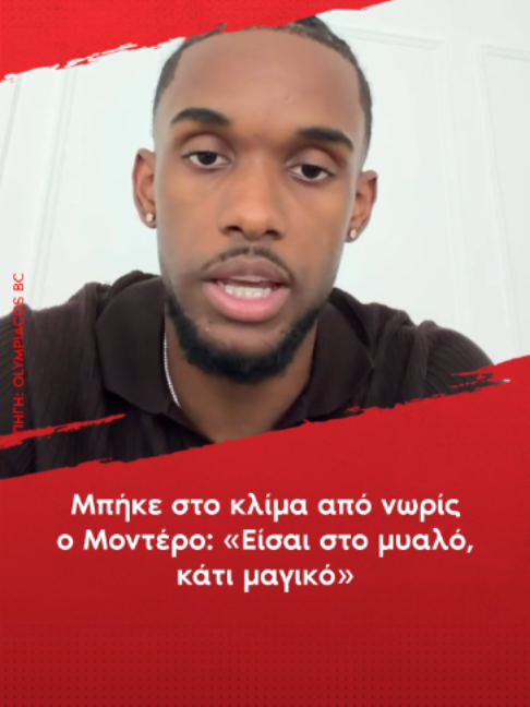 @redinfo.gr