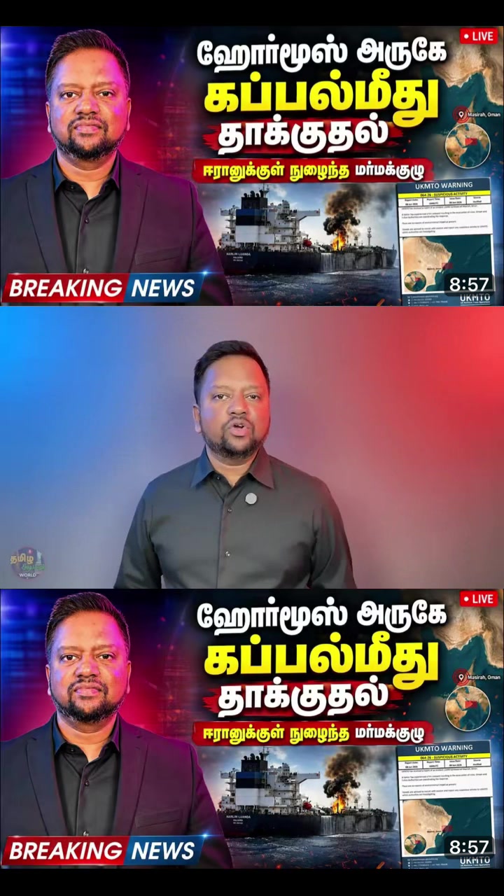 @மந்திரா🥷