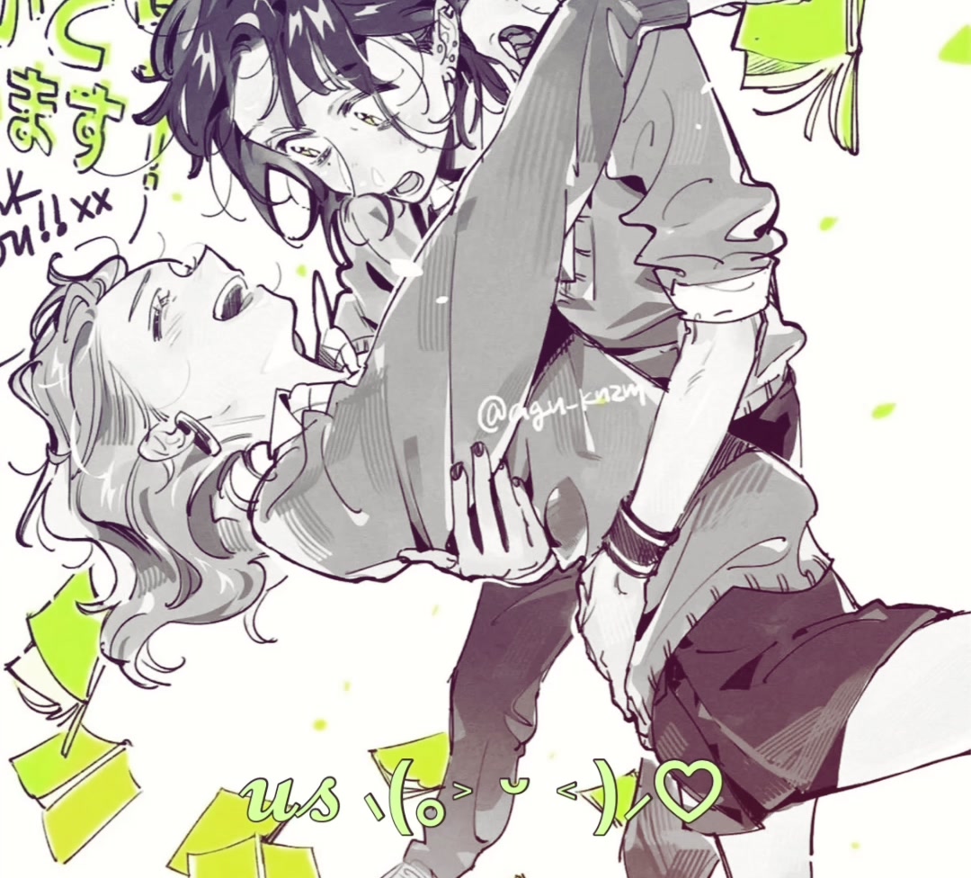 @aya ! ≽(•⩊ •マ≼