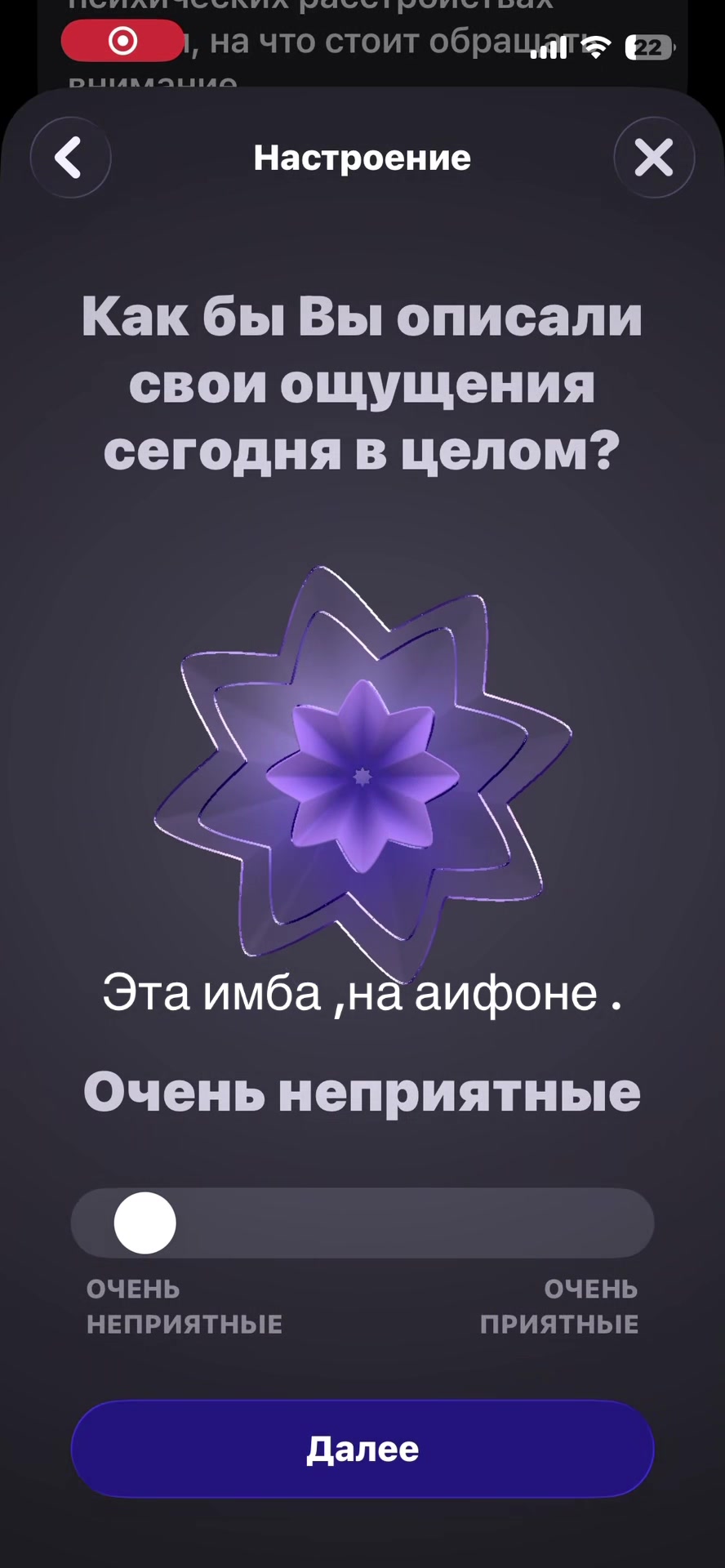 @🙈