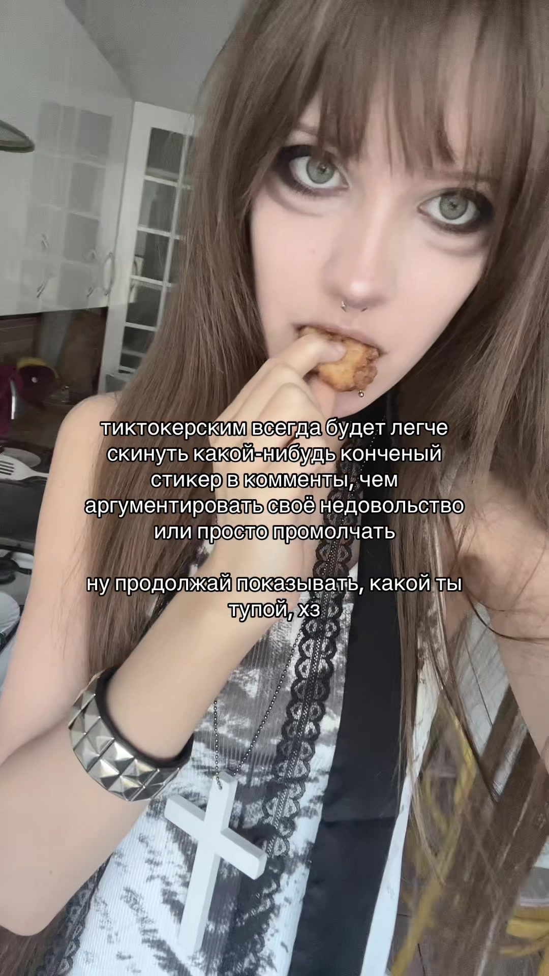 @мису (Х_<)