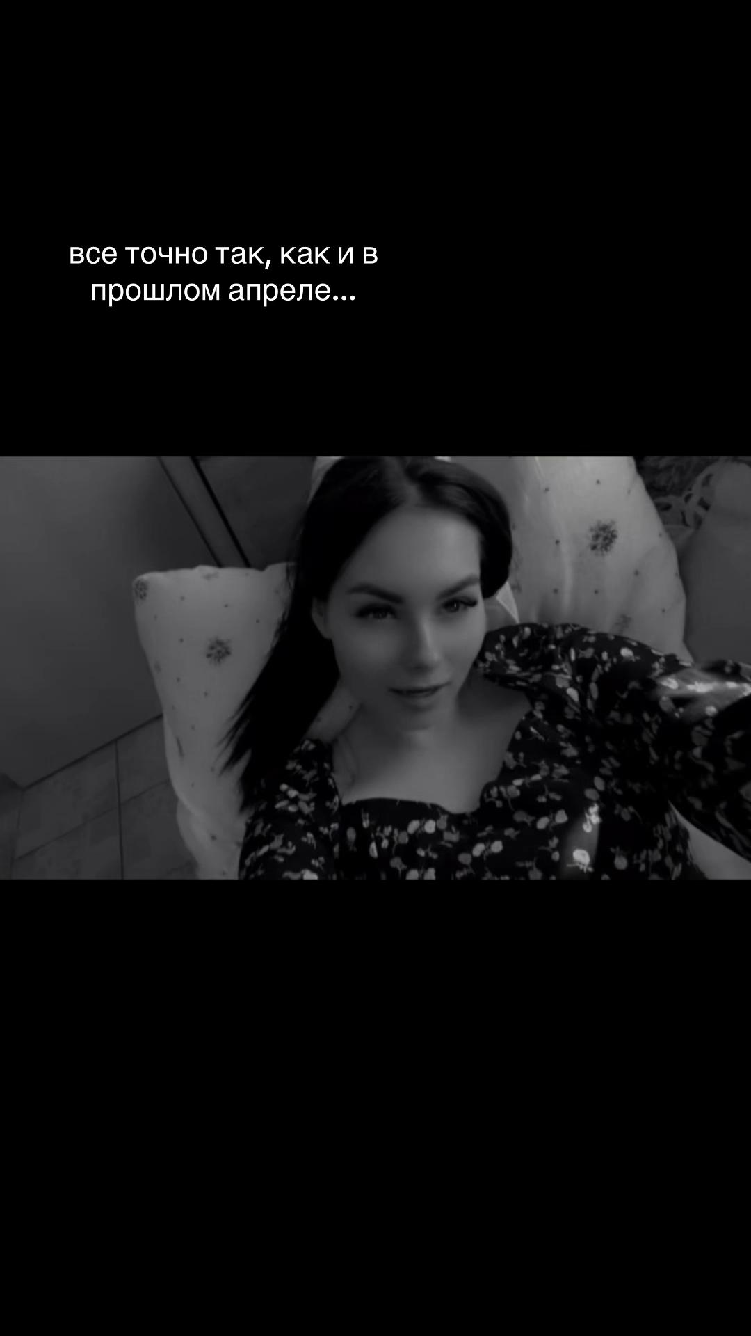 @Adrianka💓