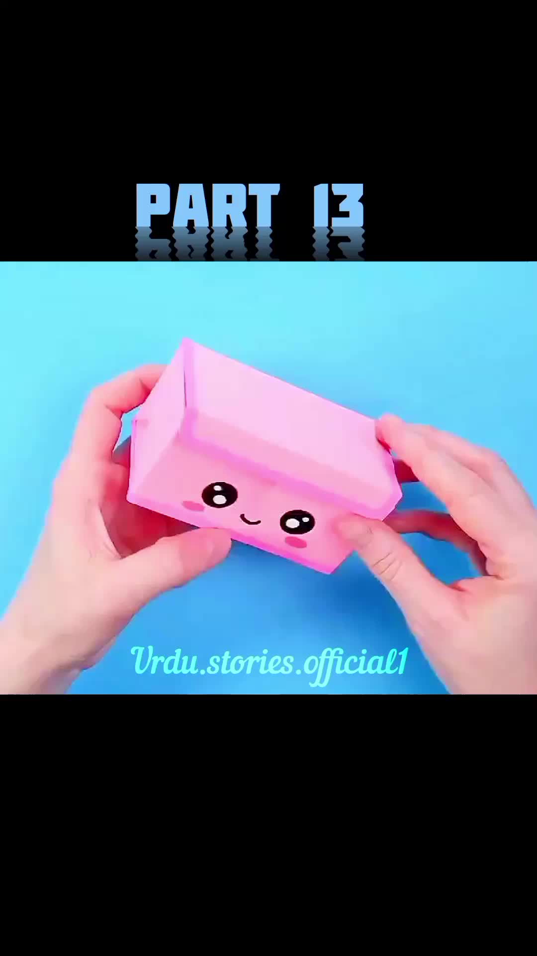 @๐ Urdu Stories Official ๐ง