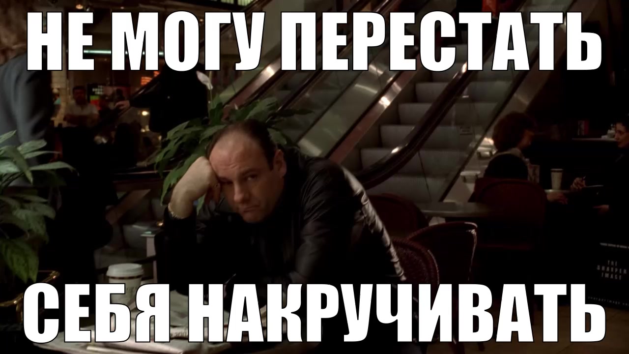 @⚗️гифке пинкмана👨🔬