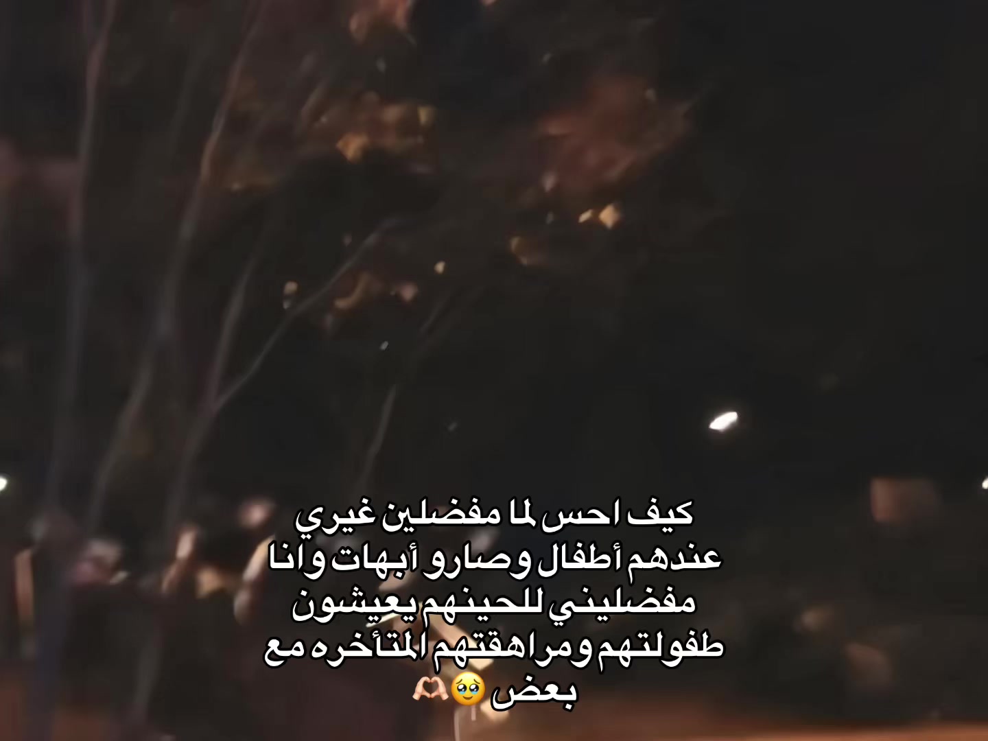 @عَـنود⁷