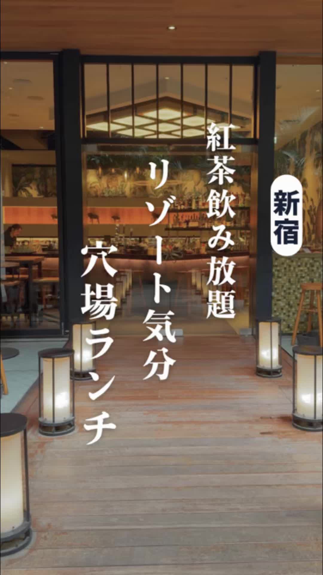 @qk東京グルメ/東京ビュッフェ食べ放題