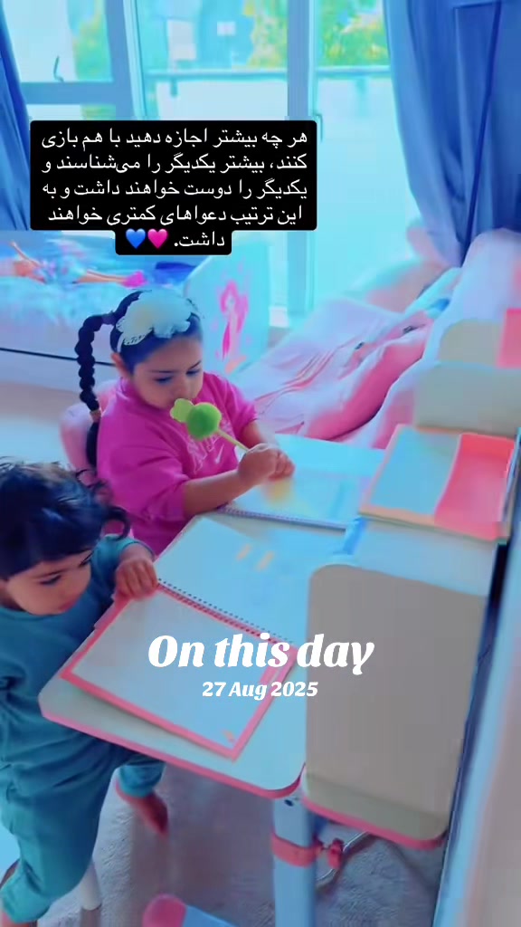 @Aliya & Ayaan