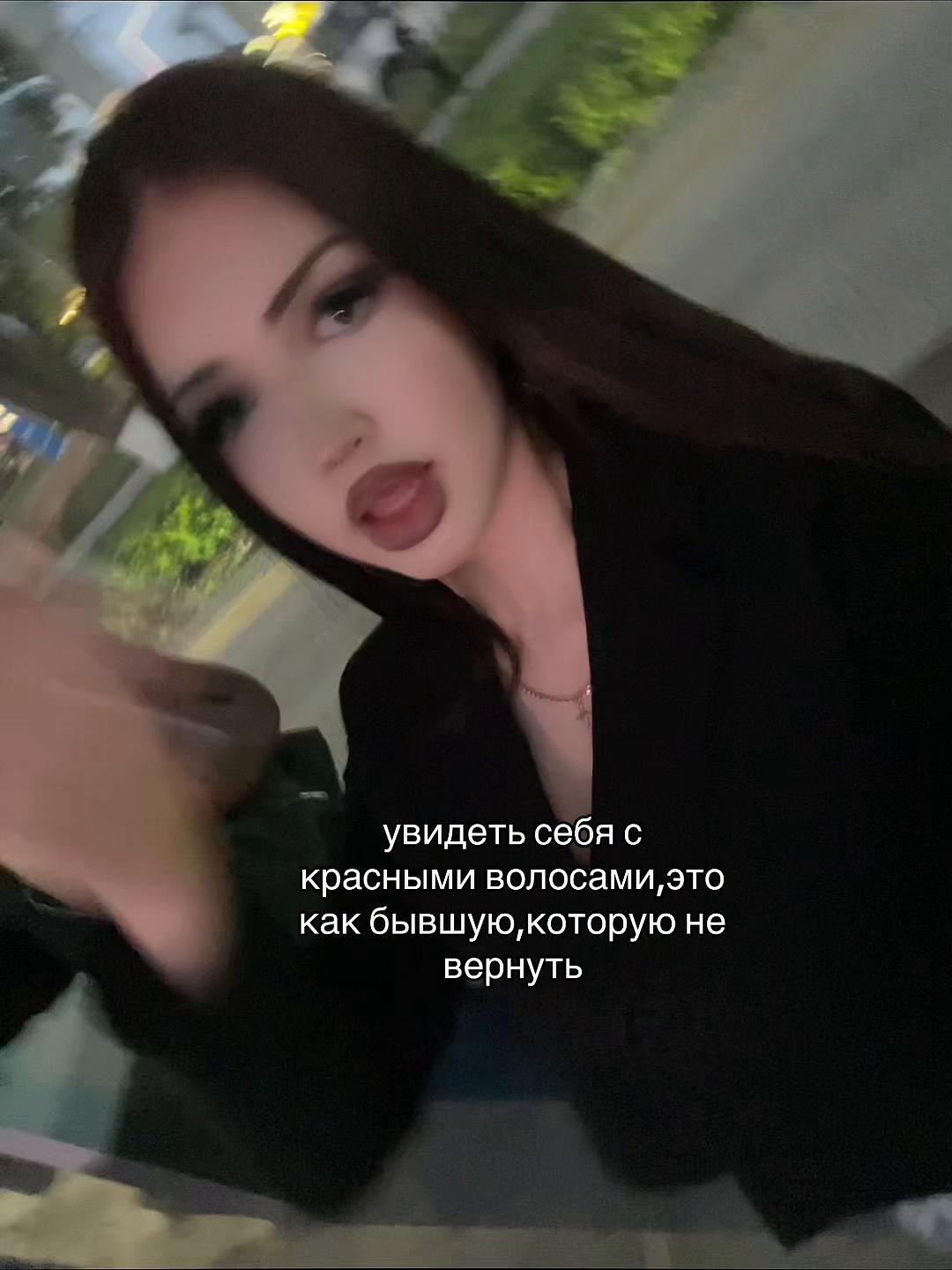 @lilll🪽