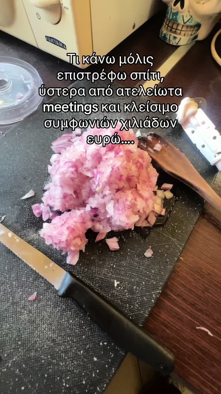 @Eleana_Siouti