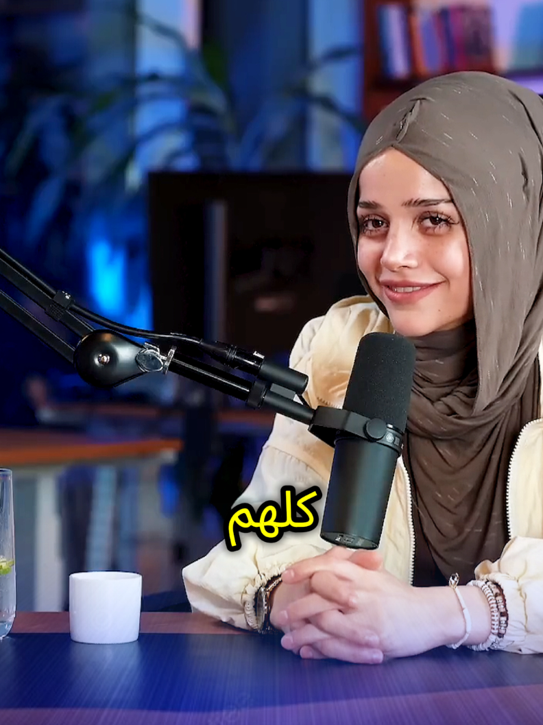 @بودكاست مقابلات 🇧🇭🇸🇦