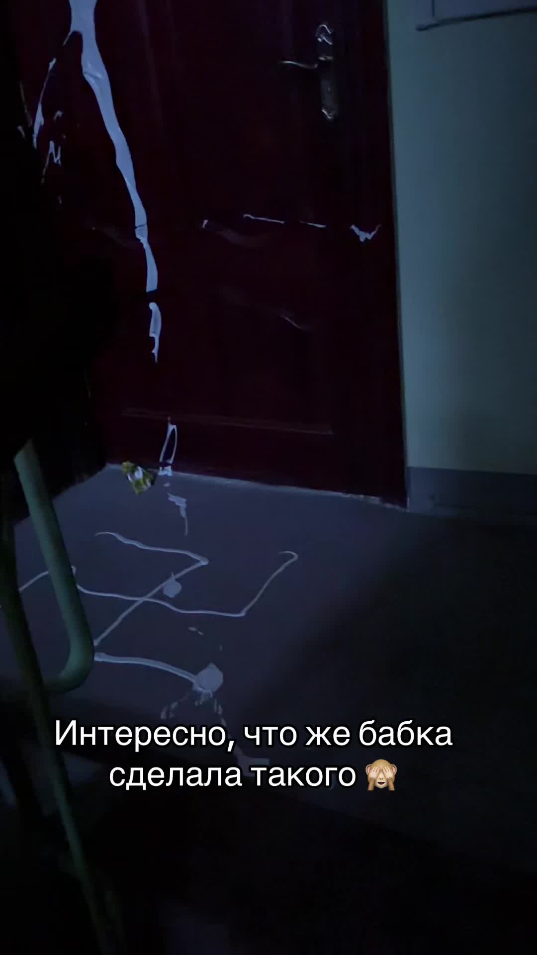 @Карина