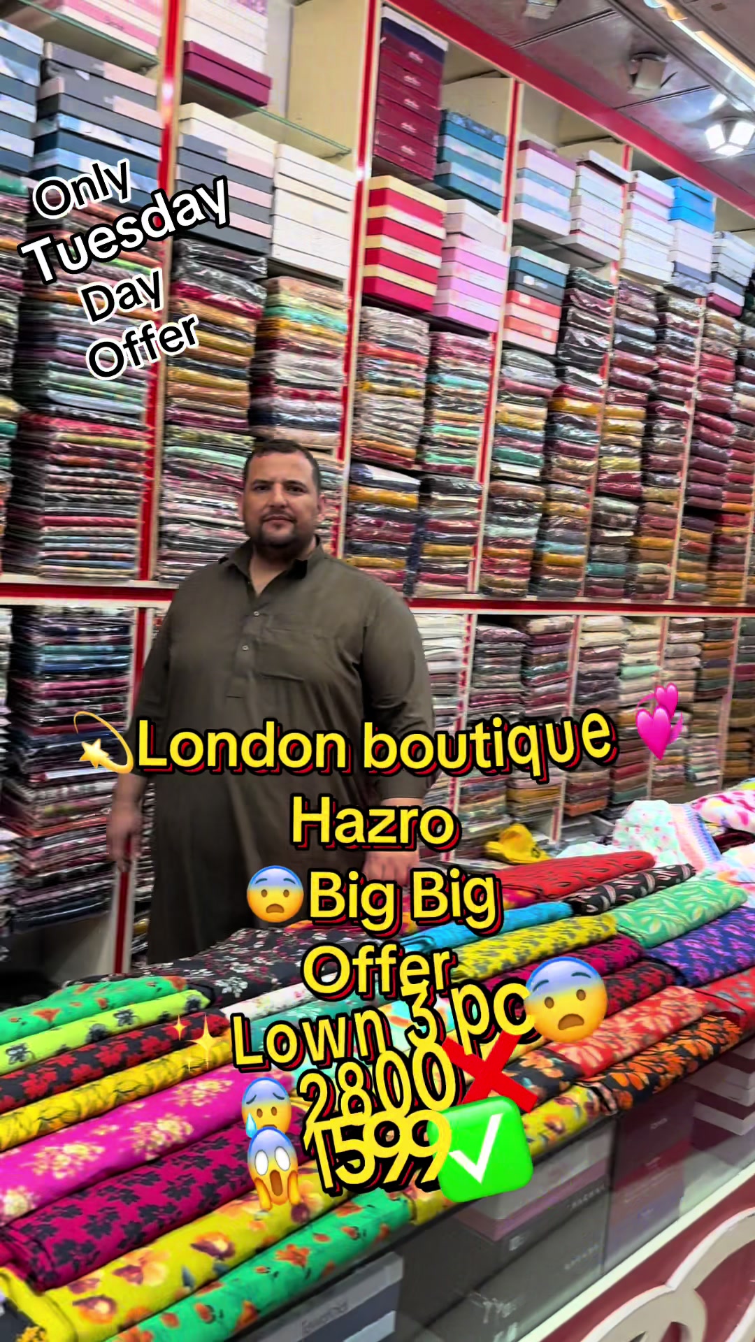 @Londonboutique