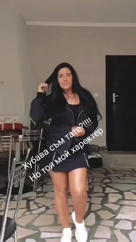 @❤️❤️АНИ❤️❤️