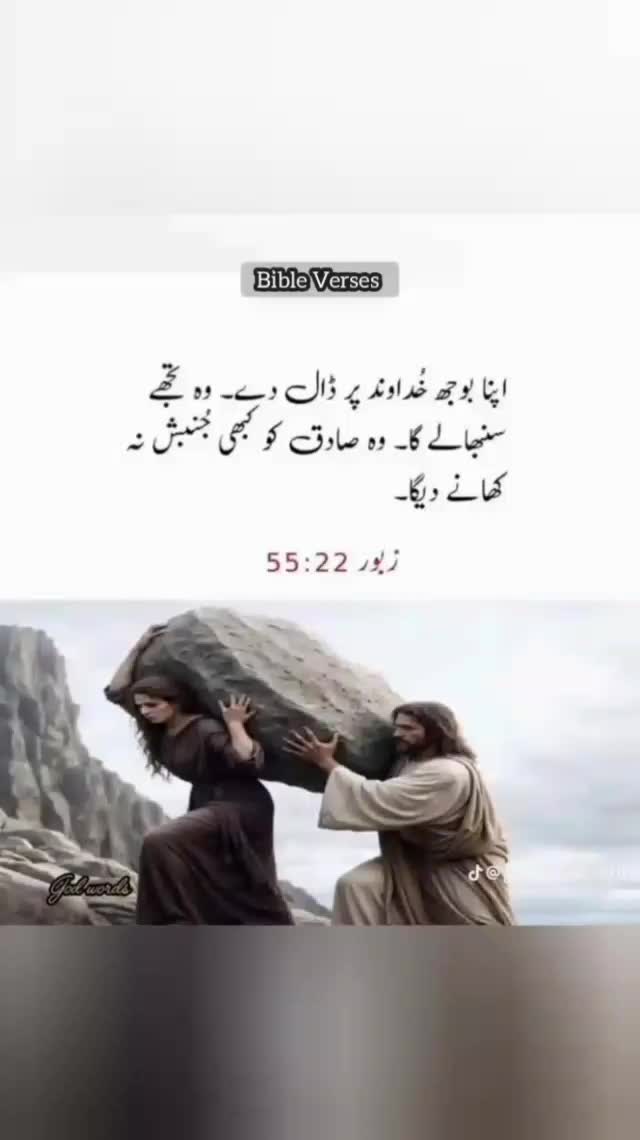 @~ ⚜️Tehmina Sattar 🎀🌷