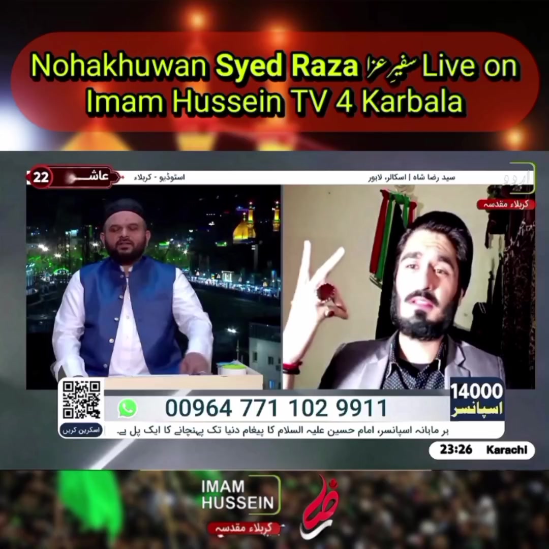 @Syed Raza