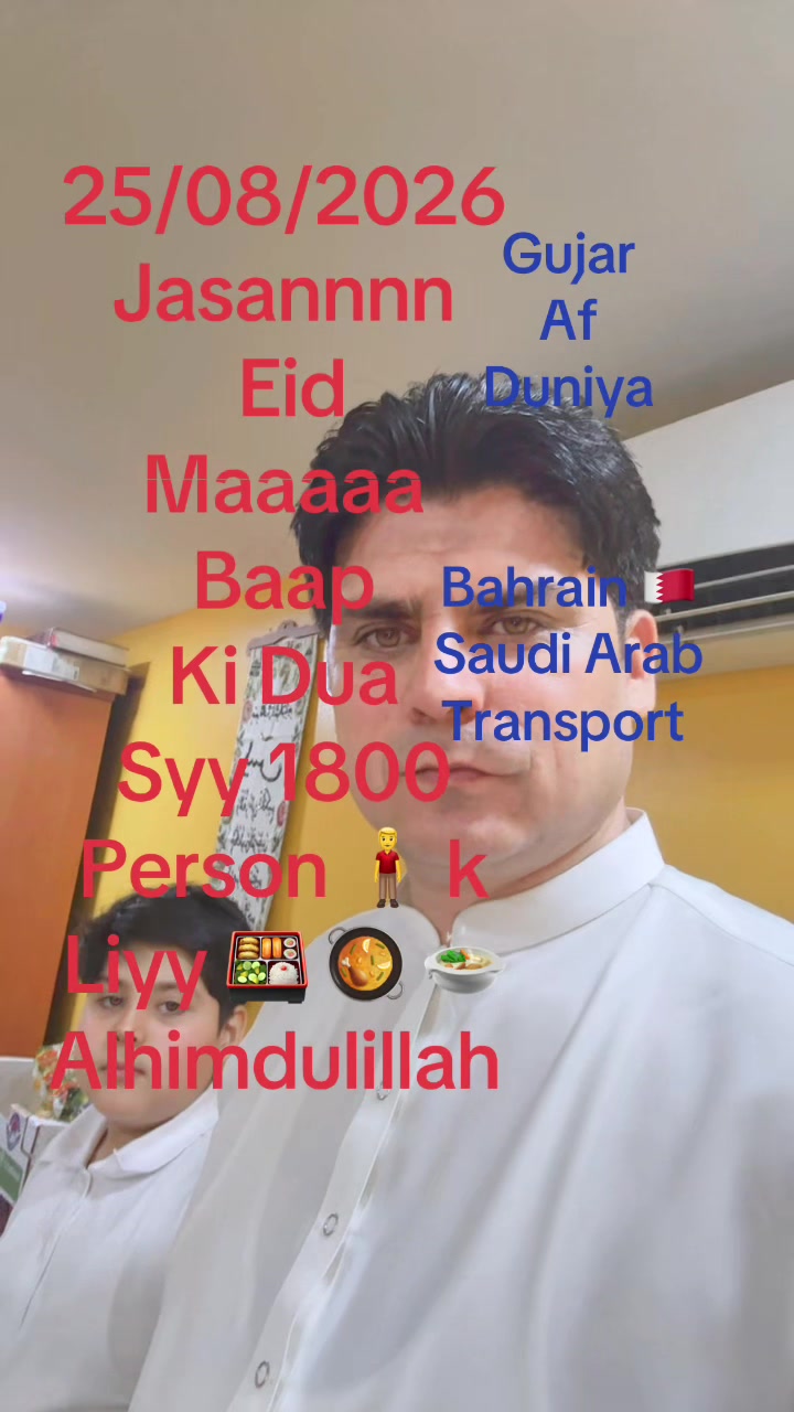 @Rahbaan Transport