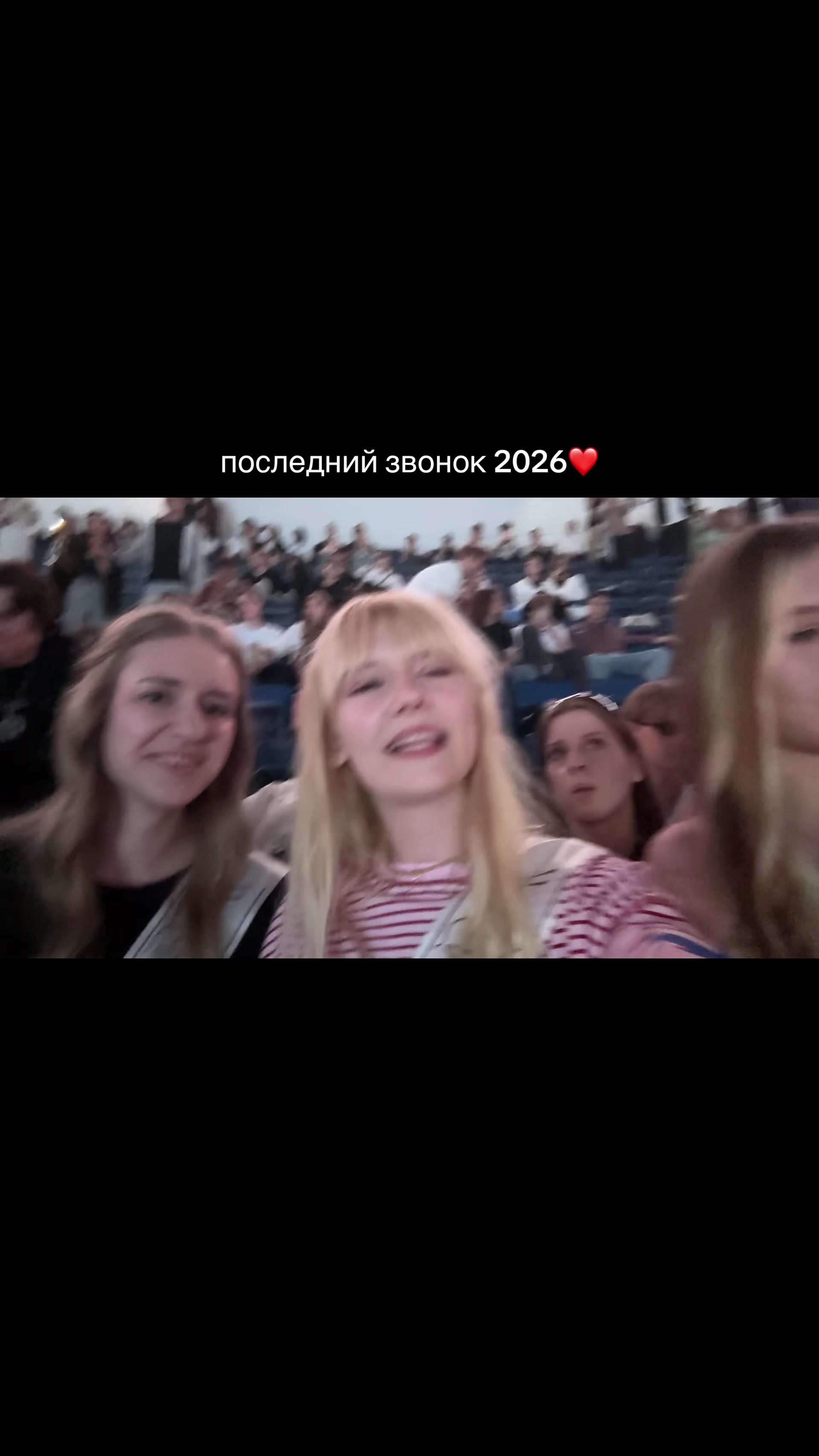 @ВИАЛИСКА
