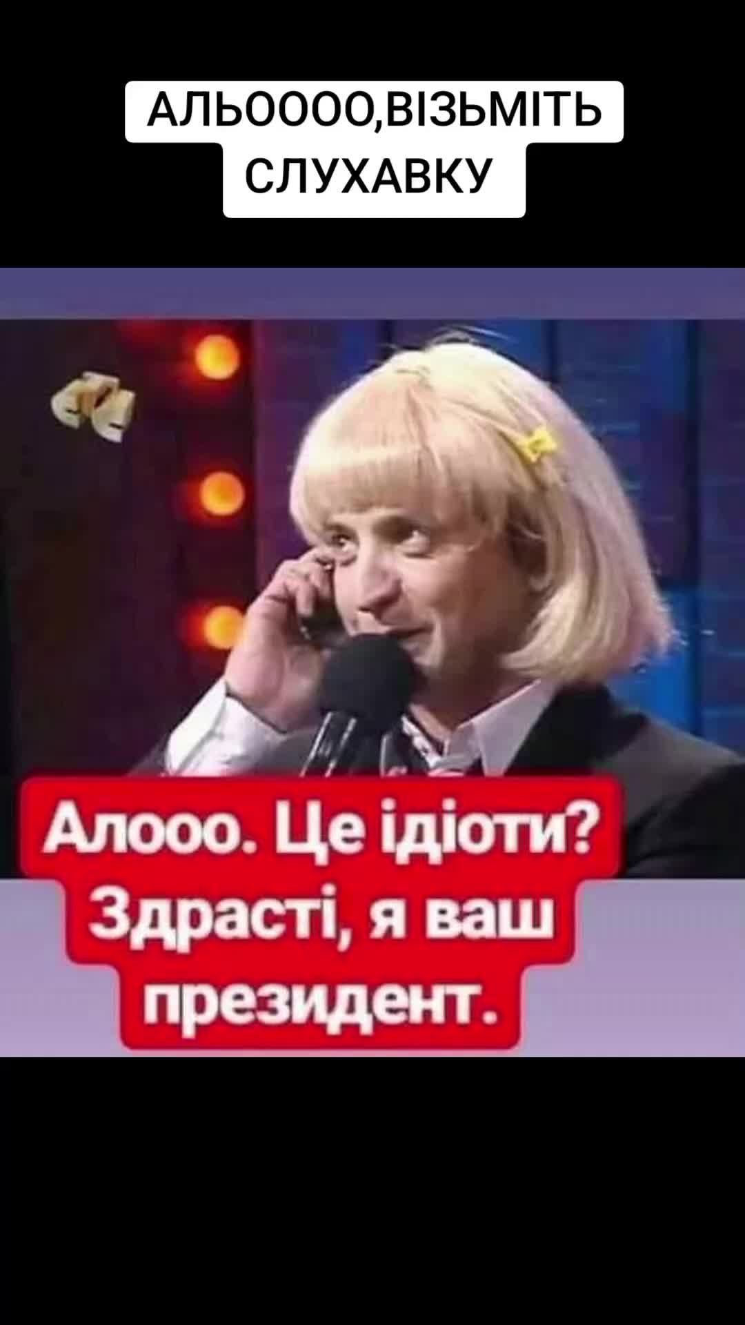 @Lada Koval