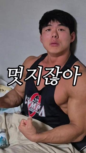 @89부부의 일상