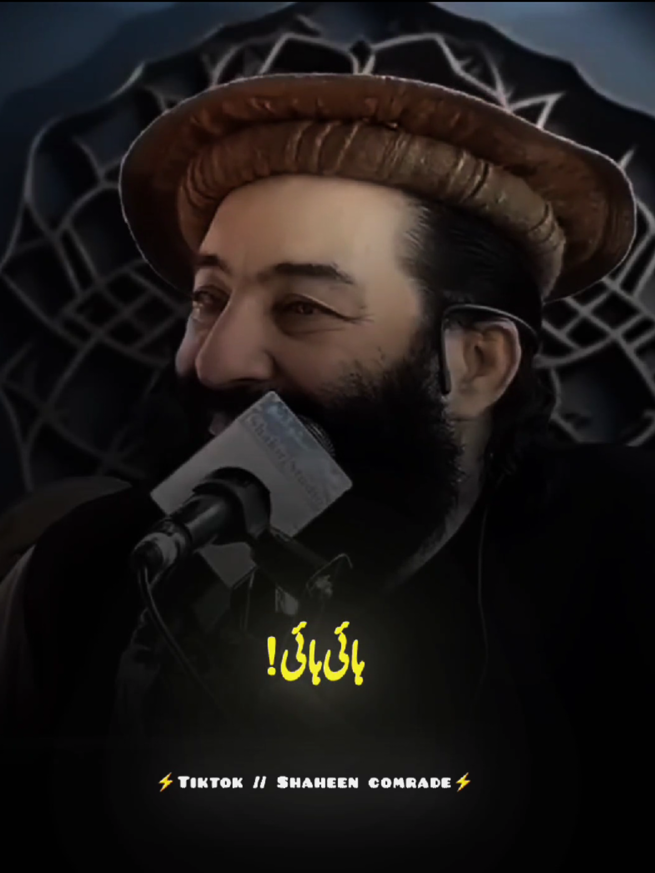 @𝐒𝐇𝐚𝐇𝐞𝐞𝐍 𝐂𝐨𝐌𝐫𝐚𝐃𝐞