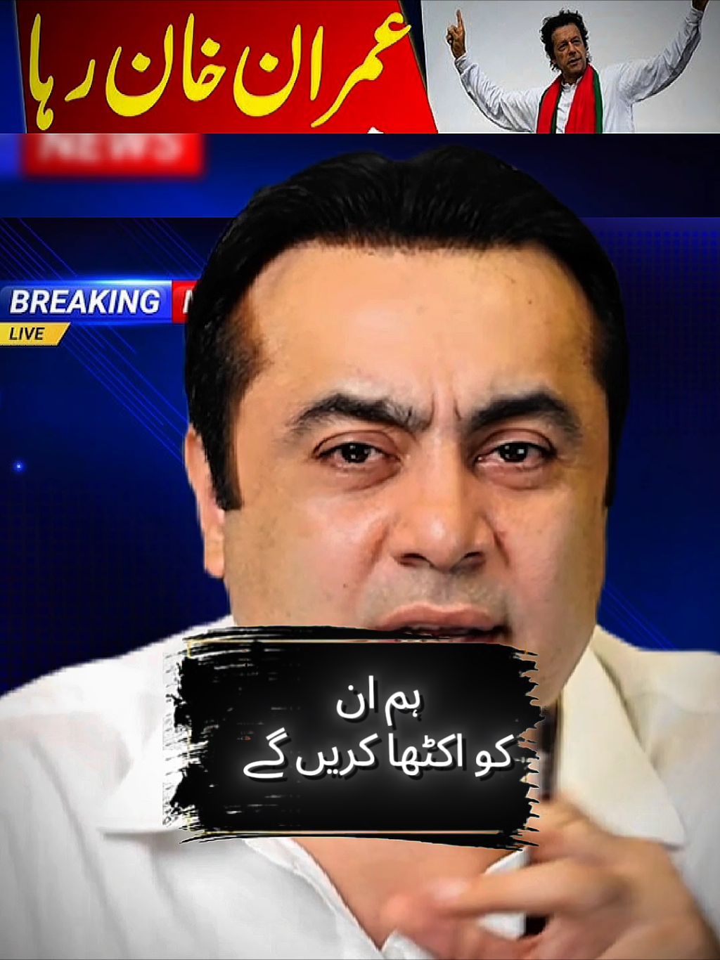 @Mansoor Ali Khan