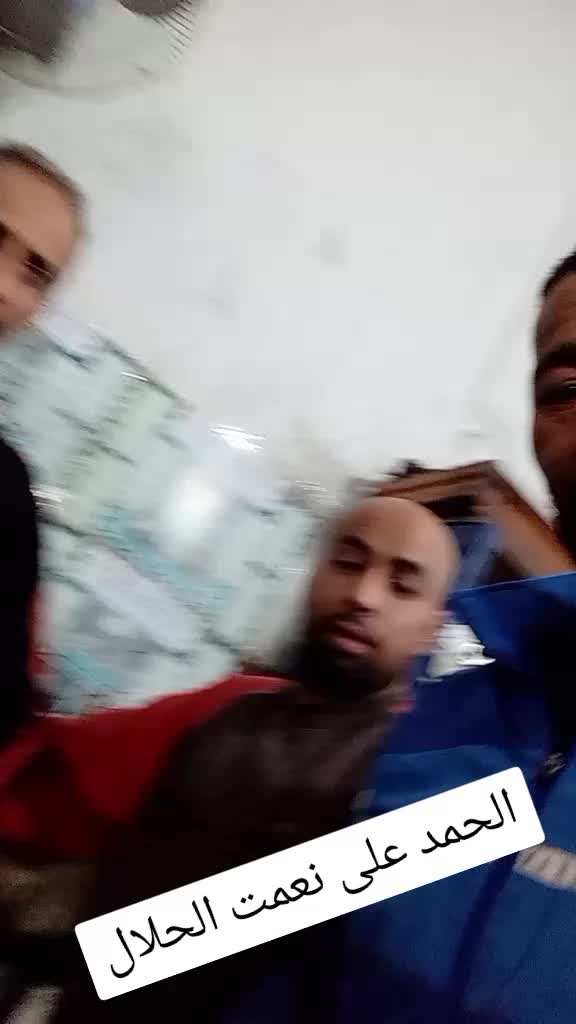 @Sahraoui Nana