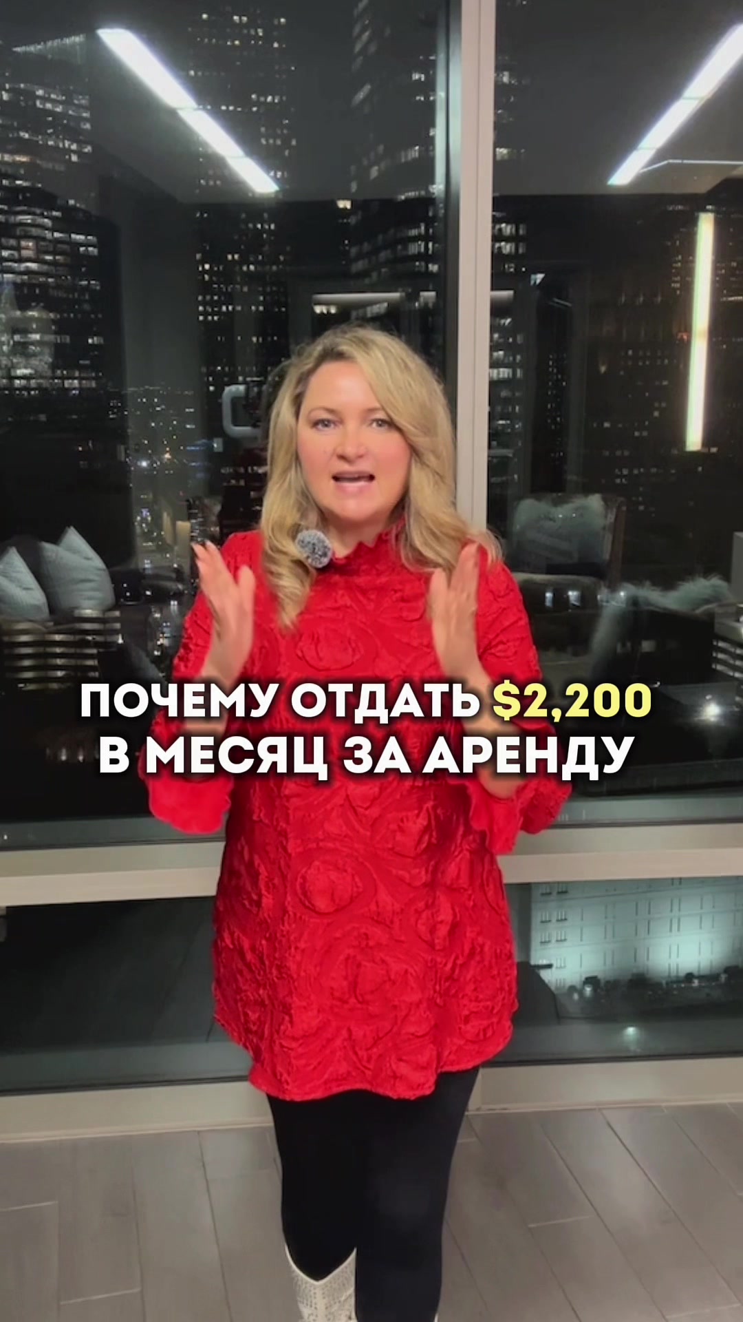 @Oksana Bogott