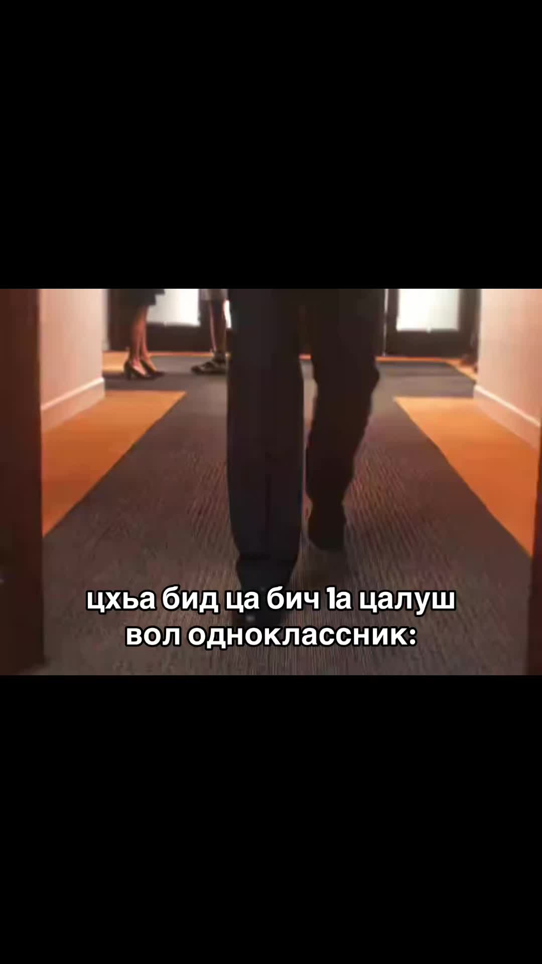 @хейтер чеч тиктокеров