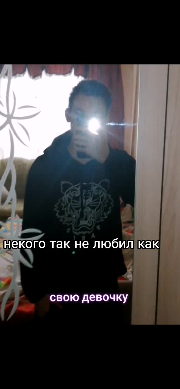 @𝙱𝚛𝚘𝚔𝚎𝚗🐊#дурь