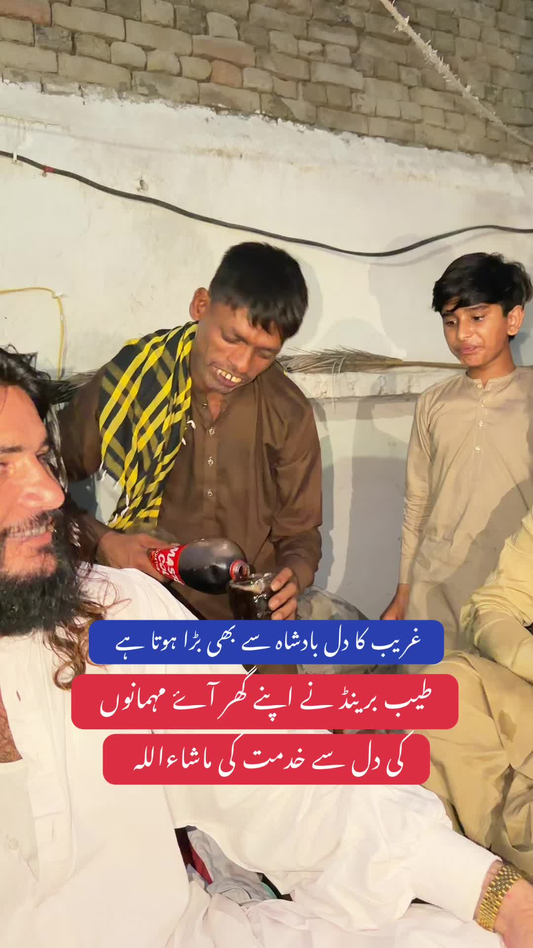 @Hakeem ijaz baloch