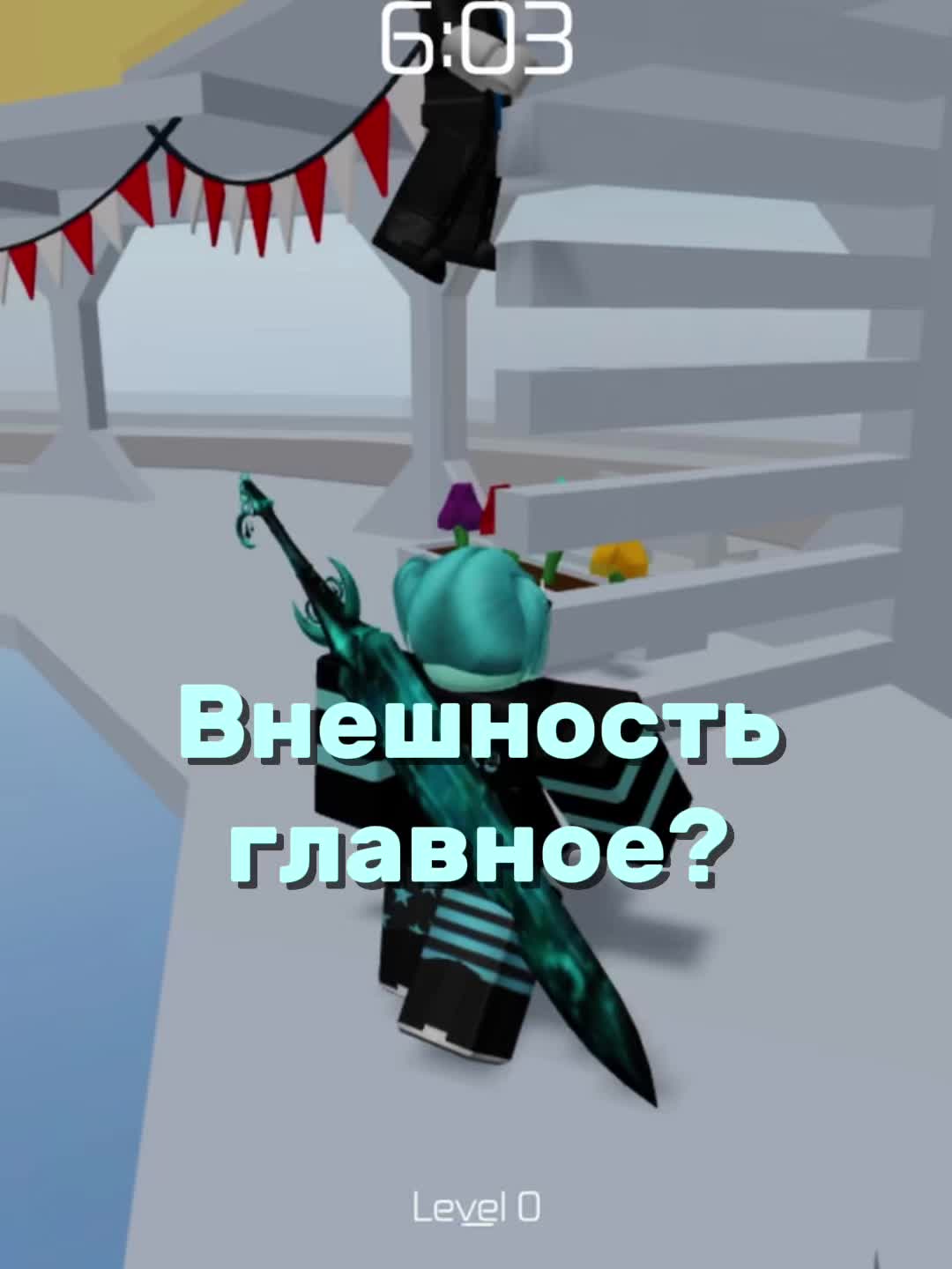 @Голубика
