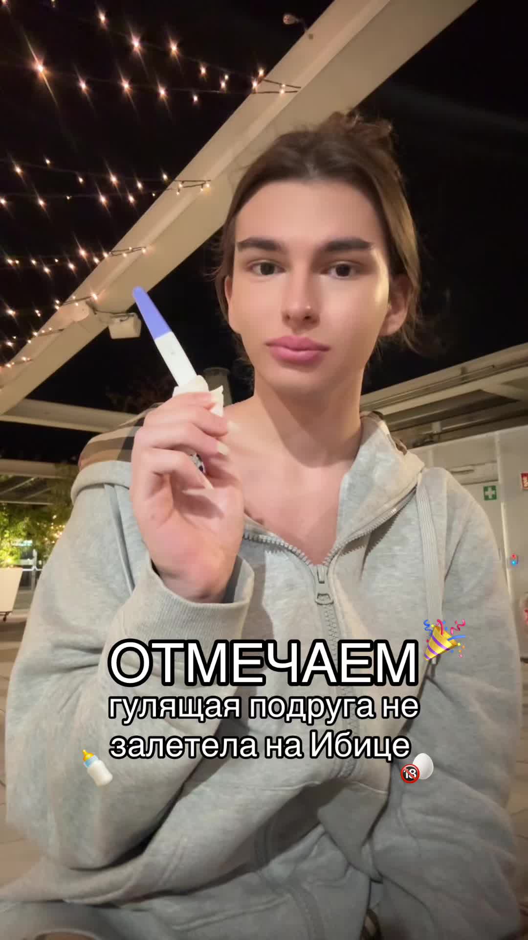 @клубничка